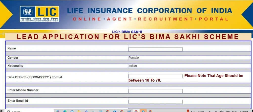 bima sakhi yojana ka form kaise bharen